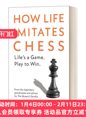 英文原版 How Life Imitates Chess 棋与人生 加里·卡斯帕罗夫自传 英文版 进口英语原版书籍