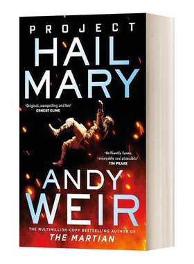 挽救计划 英文原版小说 Project Hail Mary 火星救援作者安迪·威尔 Weir Andy 精装 英文版 进口英语原版书籍