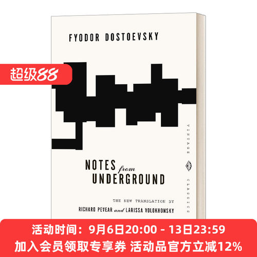 英文原版 地下室手记 陀思妥耶夫斯基 Notes From Underground 英文版 进口英语原版书籍