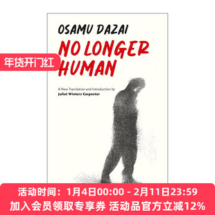 英文原版 No Longer Human 人间失格 太宰治 新译版 Juliet Winters Carpenter 英文版 进口英语原版书籍