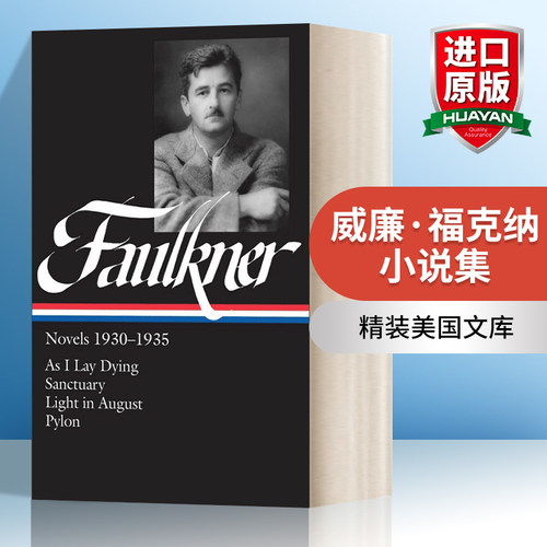 英文原版威廉·福克纳小说集