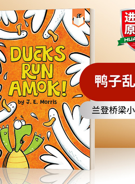 英文原版绘本 Ducks Run Amok 鸭子乱跑 兰登桥梁小读本 故事图画书 绘本 英文版 进口英语原版书籍