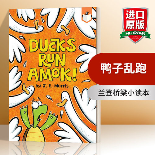 英文原版绘本 Ducks Run Amok 鸭子乱跑 兰登桥梁小读本 故事图画书 绘本 英文版 进口英语原版书籍