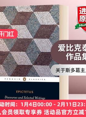 英文原版 Discourses and Selected Writings 爱比克泰德作品集 企鹅经典系列 英文版