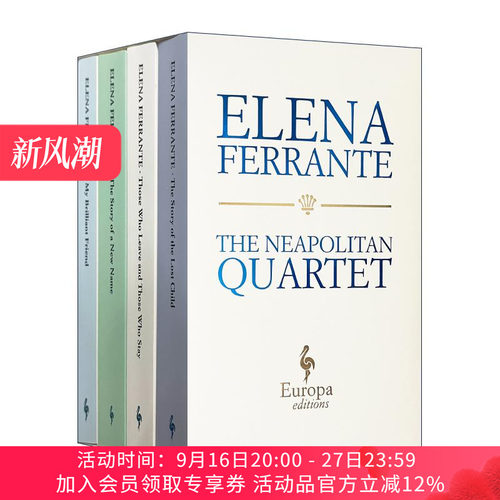 英文原版 The Neapolitan Quartet by Elena Ferrante Boxed Set 埃莱娜费兰特 那不勒斯四部曲套装 英文版 进口英语原版书籍
