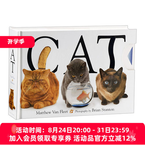 猫 英文原版 Matthew Van Fleet CAT 纸板触摸操作书 立体书绘本 趣味启蒙认知系列动物 英文版 进口英语原版书籍