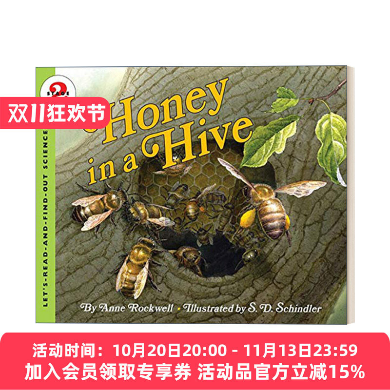 蜂巢里的蜂蜜 英文原版绘本 Let's Read and Find Out 2 Honey in a Hive 自然科学 英文版 进口英语原版书籍