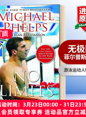 无极限 菲尔普斯自传 英文原版人物传记 No Limits The Will to Succeed Michael Phelps Free Press 游泳运动 英文版进口英语书籍