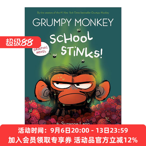 英文原版 Grumpy Monkey School Stinks 暴怒猴 学校好臭 儿童精装绘本 全彩漫画 Suzanne Lang 英文版 进口英语原版书籍