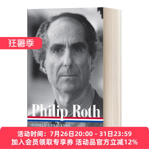英文原版小说 Philip Roth Novels 1993-1995 菲利普·罗斯 1993-1995小说集 美国图书馆 精装 英文版 进口英语原版书籍