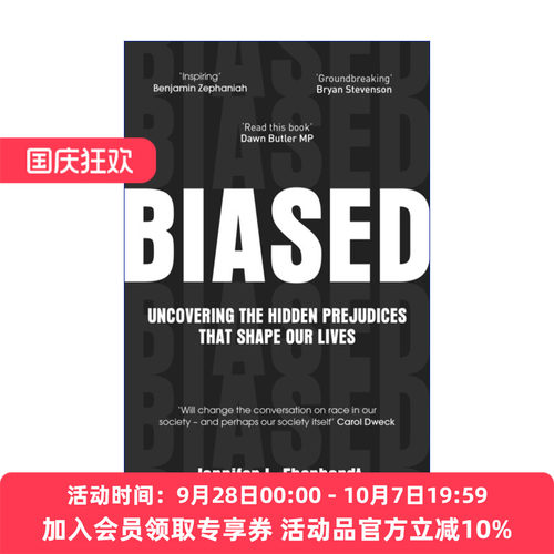 偏见  英文原版 Biased 斯坦福心理学教授珍妮弗·埃伯哈特 英文版 进口英语原版书籍