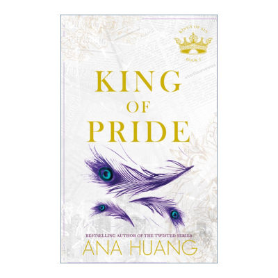 英文原版 King of Pride 骄傲之王 Twisted系列作者Huang Ana 浪漫爱情小说 英文版 进口英语原版书籍