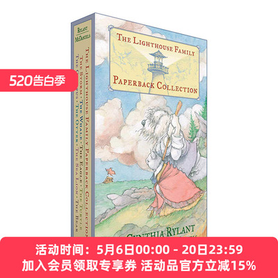 英文原版 The Lighthouse Family Collection 灯塔之家8册装 纽伯瑞凯迪克双项奖作家 英文版 进口英语原版书籍