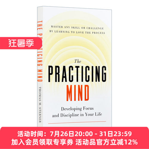 英文原版ThePracticingMind
