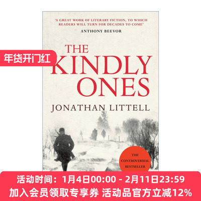 英文原版小说 The Kindly Ones 善心女神 乔纳森·利特尔 龚古尔文学奖 英文版 进口英语原版书籍