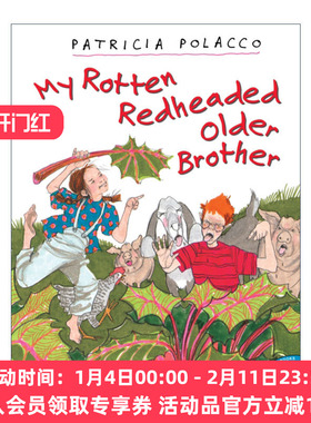 我的红发臭哥哥 英文原版绘本 My Rotten Redheaded Older Brother 手足之情 图画书 波拉蔻 英文版 进口英语原版书籍