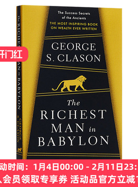 巴比伦富翁的理财课 英文原版 The Richest Man in Babylon 投资理财 英文版 乔治克拉森 正版进口原版英语经济学书籍