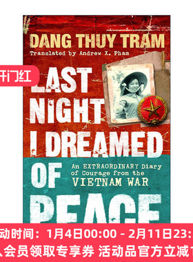 英文原版 Last Night I Dreamed of Peace 昨夜我梦见了和平 邓垂簪日记 英文版 进口英语原版书籍