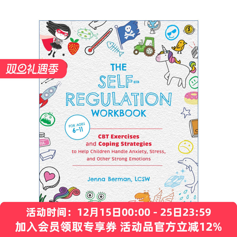 英文原版 The Self-Regulation Workbook for Kids 儿童自我调节手册 帮助儿童处理焦虑 压力 和其他强烈情绪 英文版 进口书籍