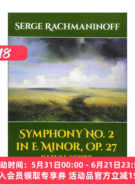 英文原版 Symphony No.2 In E Minor Op.27 in Full Score E小调2号交响乐 第27号作品全谱 拉赫玛尼诺夫 英文版 进口英语原版书籍