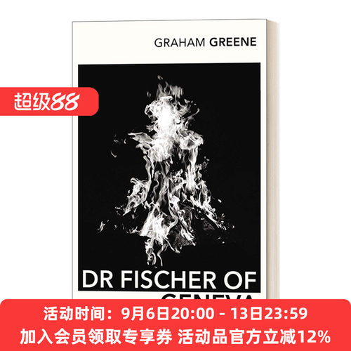英文原版 Dr Fischer Of Geneva 日内瓦的菲舍尔医生 格雷厄姆·格林 Vintage经典系列 英文版 进口英语原版书籍