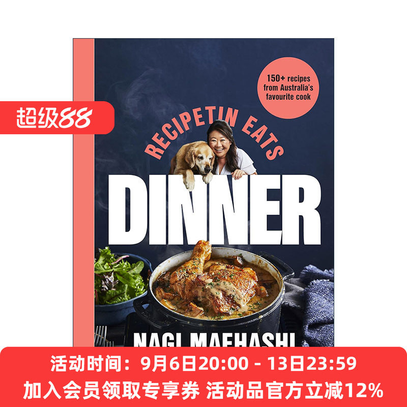 英文原版 晚餐 澳大利亚受欢迎厨师的150道食谱 RecipeTin Eats: Dinner 英文版 进口英语原版书籍
