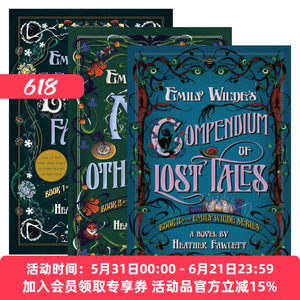 英文原版 Emily Wilde 艾米莉·怀尔德系列3册 奇幻小说 Heather Fawcett 英文版 进口英语原版书籍