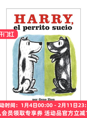 好脏的斑点狗哈利 西班牙语原版 Harry el perrito sucio 西班牙语版 绘本 进口原版书籍
