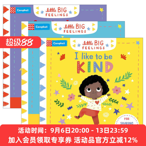 英文原版 Little Big Feelings 幼儿情绪绘本3册 我喜欢友善/有时候我很生气/我可以说对不起 英文版 进口英语原版书籍