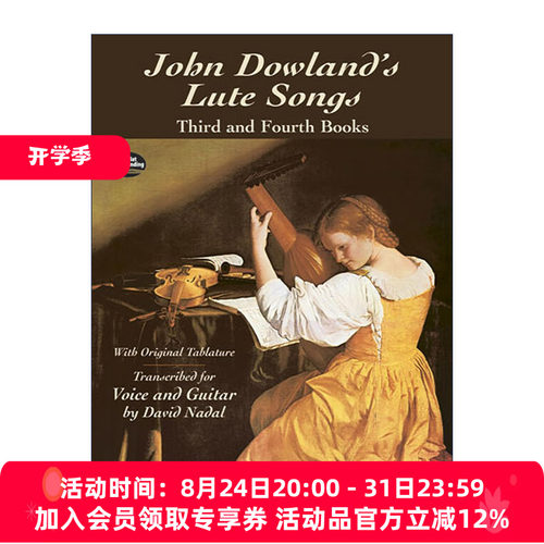英文原版 John Dowland's Lute Songs 约翰·道兰德鲁特琴曲作品集 3-4册原始乐谱 琵琶 John Dowland 英文版 进口英语原版书籍