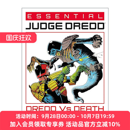 英文原版 Essential Judge Dredd Dredd Vs Death 特警判官漫画选集 英文版 进口英语原版书籍