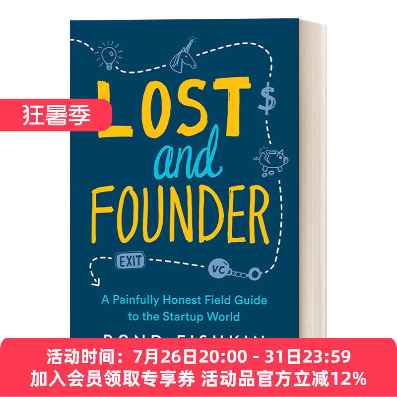 迷失与创始人 英文原版 Lost and Founder 创业世界痛苦而诚实的实地指南 企业管理 Rand Fishkin 精装 英文版 进口英语原版书籍