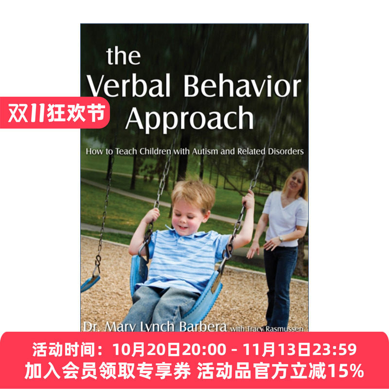 语言行为方法  英文原版 The Verbal Behavior Approach 如何教育孤独症和相关障碍儿童 英文版 进口英语原版书籍