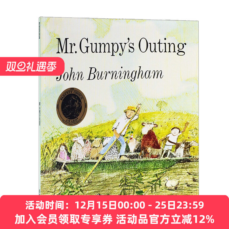 和甘伯伯去游河 英文原版 Mr. Gumpy'S OutingGumpy 吴敏兰推荐绘本平装大开本图画书 课外读物儿童书籍 英文版 进口英语原版书籍