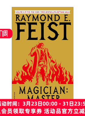 魔法师的大师  英文原版 Magician Master 魔法圣战系列2 时空裂隙之战 奇幻小说 Raymond E. Feist 英文版 进口英语原版书籍