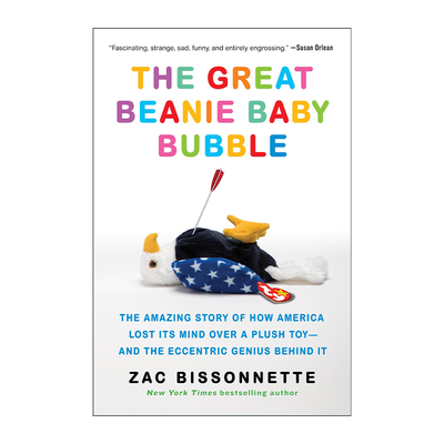 英文原版豆豆娃泡沫