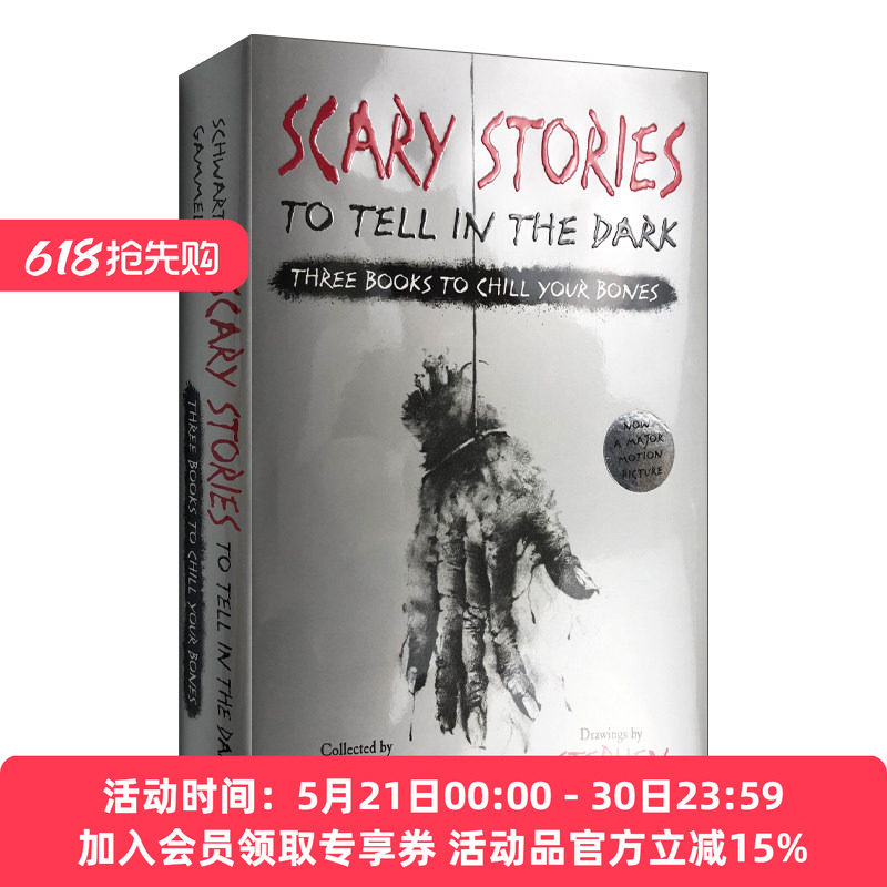 英文原版 Scary Stories to Tell in the Dark Three Books to Chill Your Bones 在黑暗中讲述的恐怖故事 英文版 进口英语书籍