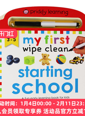擦擦书 开始上学 英文原版绘本 My First Wipe Clean Starting School 儿童英语单词学习书籍 英文版进口书 Roger Priddy