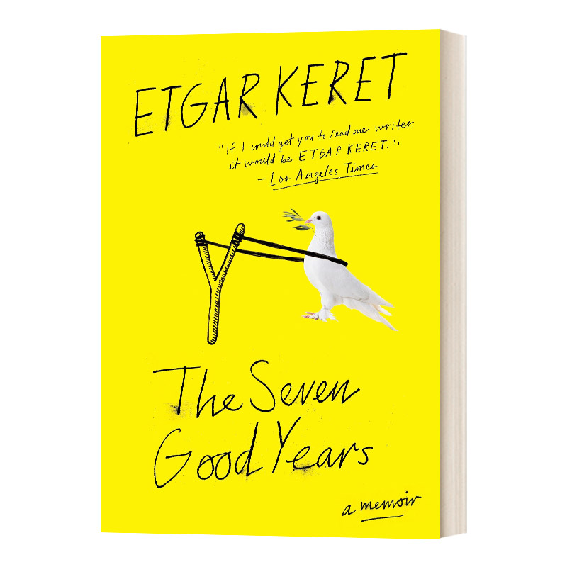 英文原版 The Seven Good Years美好的七年 以色列作家Etgar Keret埃特加·凯雷特随笔集 传记 豆瓣年度读书榜单 进口英语原版书籍