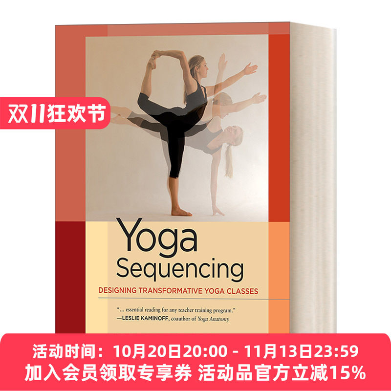 英文原版 Yoga Sequencing 瑜伽动作分解 设计变革性的瑜伽课程 Mark Stephens 英文版 进口英语原版书籍