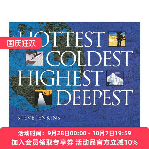 英文原版绘本 Hottest Coldest Highest Deepest 最热 最冷  最深 凯迪克大奖作者 史蒂夫·詹金斯 英文版 进口英语原版书籍