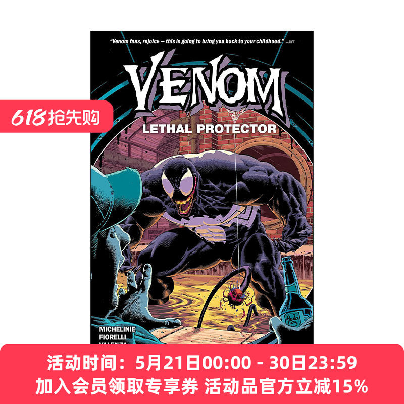 英文原版 Venom Lethal Protector Heart of The Hunted 毒液 致命守护者 狩猎之心 漫威漫画 David Michelinie 进口英语原版书籍