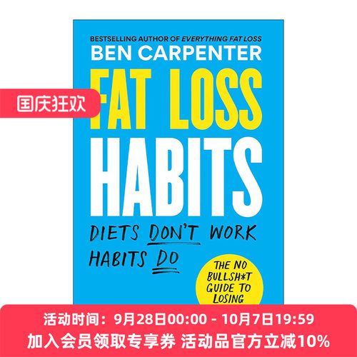 英文原版 Fat Loss Habits 减脂习惯 甩肉不废话指南 英文版 进口英语原版书籍