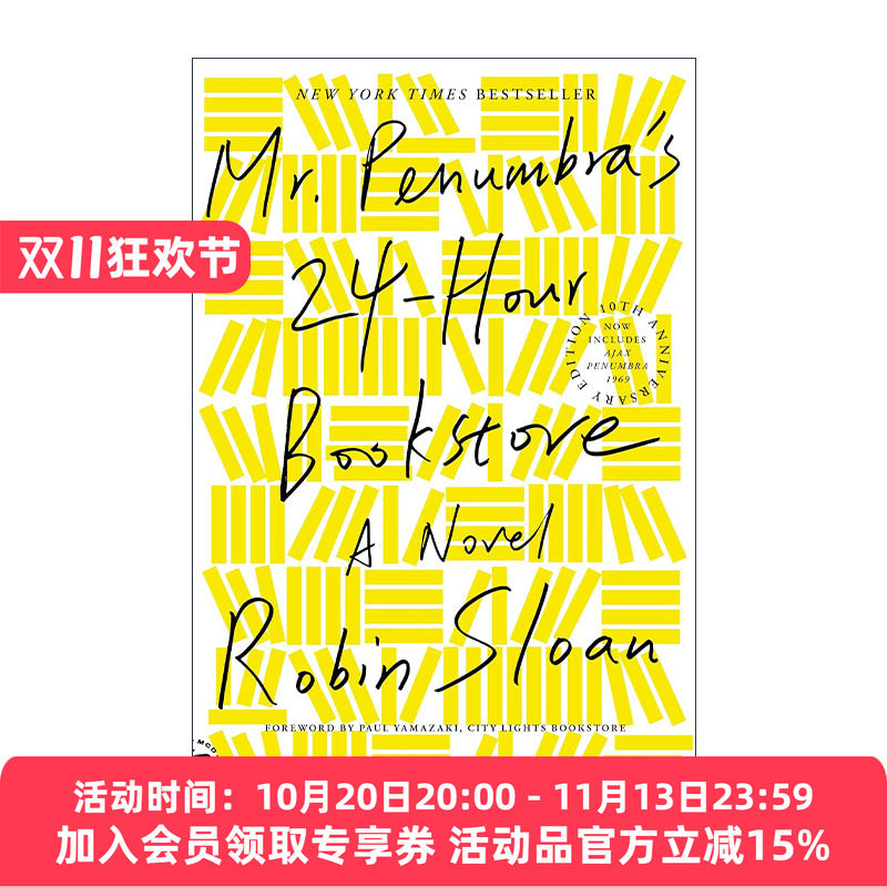 英文原版 Mr.Penumbra's 24-Hour Bookstore 生命之书 10周年纪念版 英文版 进口英语原版书籍