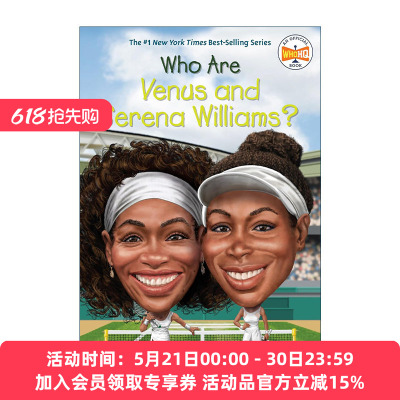 英文原版 Who Are Venus and Serena Williams? (Who Was?) 谁是威廉姆斯姐妹 英文版 进口英语原版书籍