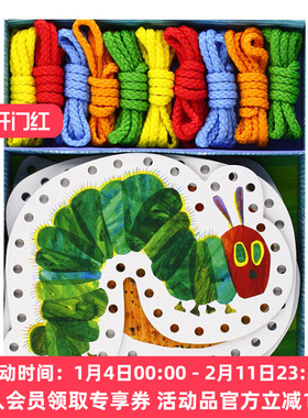 华研原版 艾瑞·卡尔好饿的毛毛虫 编织卡片 英文原版 The World of Eric Carle·Lacing Cards 英文版 进口英语书籍