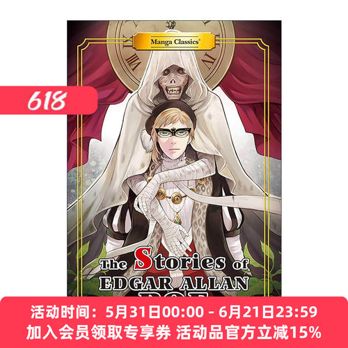 英文原版 Stories Of Edgar Allan Poe 爱伦坡作品集 漫画版世界名著系列Manga Classics 英文版 进口英语原版书籍