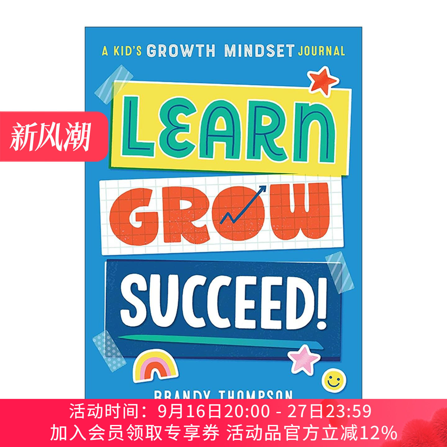英文原版 Learn Grow Succeed 学习 成长 成功 儿童成长心态日志 励志日记簿 Brandy Thompson 英文版 进口英语原版书籍