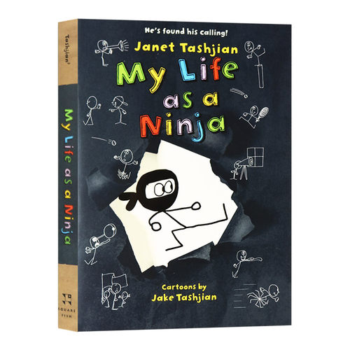 英文原版 My Life as a Ninja 小屁孩成长记 我的生活像忍者 卡通章节桥梁书 儿童趣味课外阅读书籍 英文版