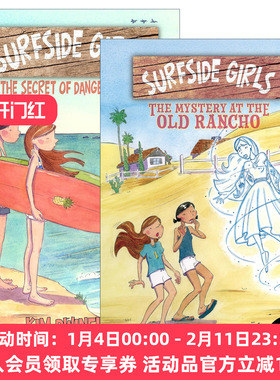 英文原版 Surfside Girls 冲浪女孩系列1-2册 儿童推理冒险漫画 Kim Dwinell 英文版 进口英语原版书籍